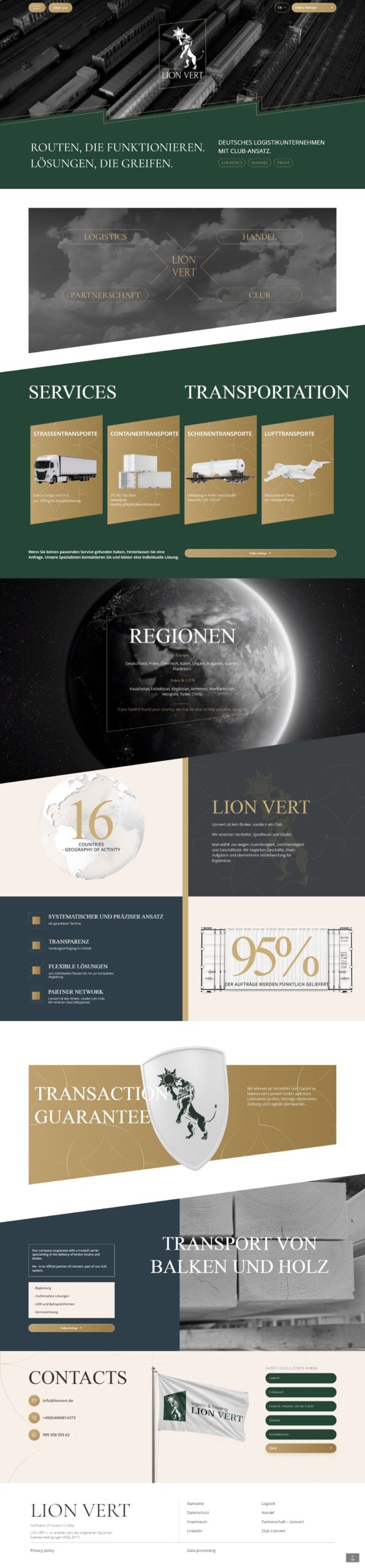 Lionvert – логистическая компания